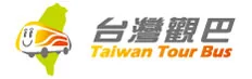 臺灣觀光巴士(另開新視窗)