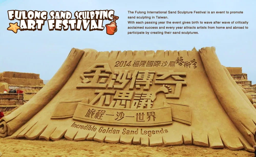 Fulong Sand Sculpting Art Festival